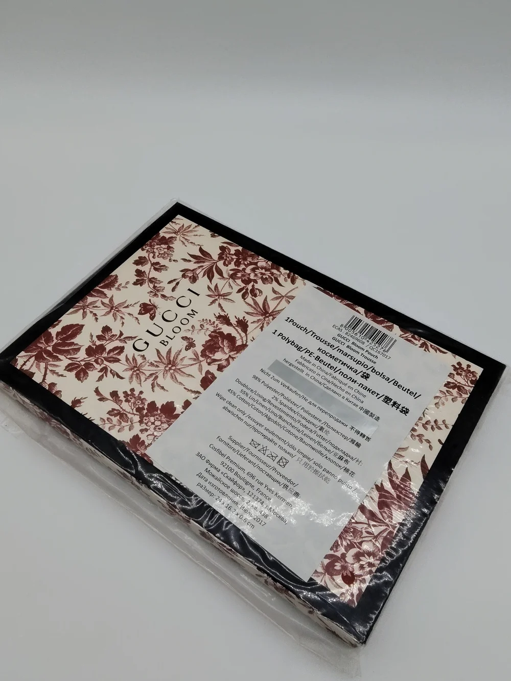 GUCCI BLOOM Beauty Floral Cosmetic Pouch Pink Toile Travel Makeup Case NWT NIB